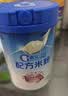 嘉宝（GERBER）嘉宝多种磷脂+DHA配方米粉250g 实拍图