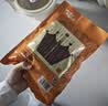 皇上皇特级二八腊肠广州腊味特产煲仔饭腊肠广味广东甜肠广式香肠454g 实拍图