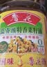 鲁花【保真菜籽油】食用油低芥酸特香菜籽油5L  /桶非转基因 实拍图