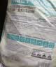 万颐猫粮成猫专用肠胃管理蓝猫布偶通用鸡肉益生菌全价猫粮5kg 实拍图