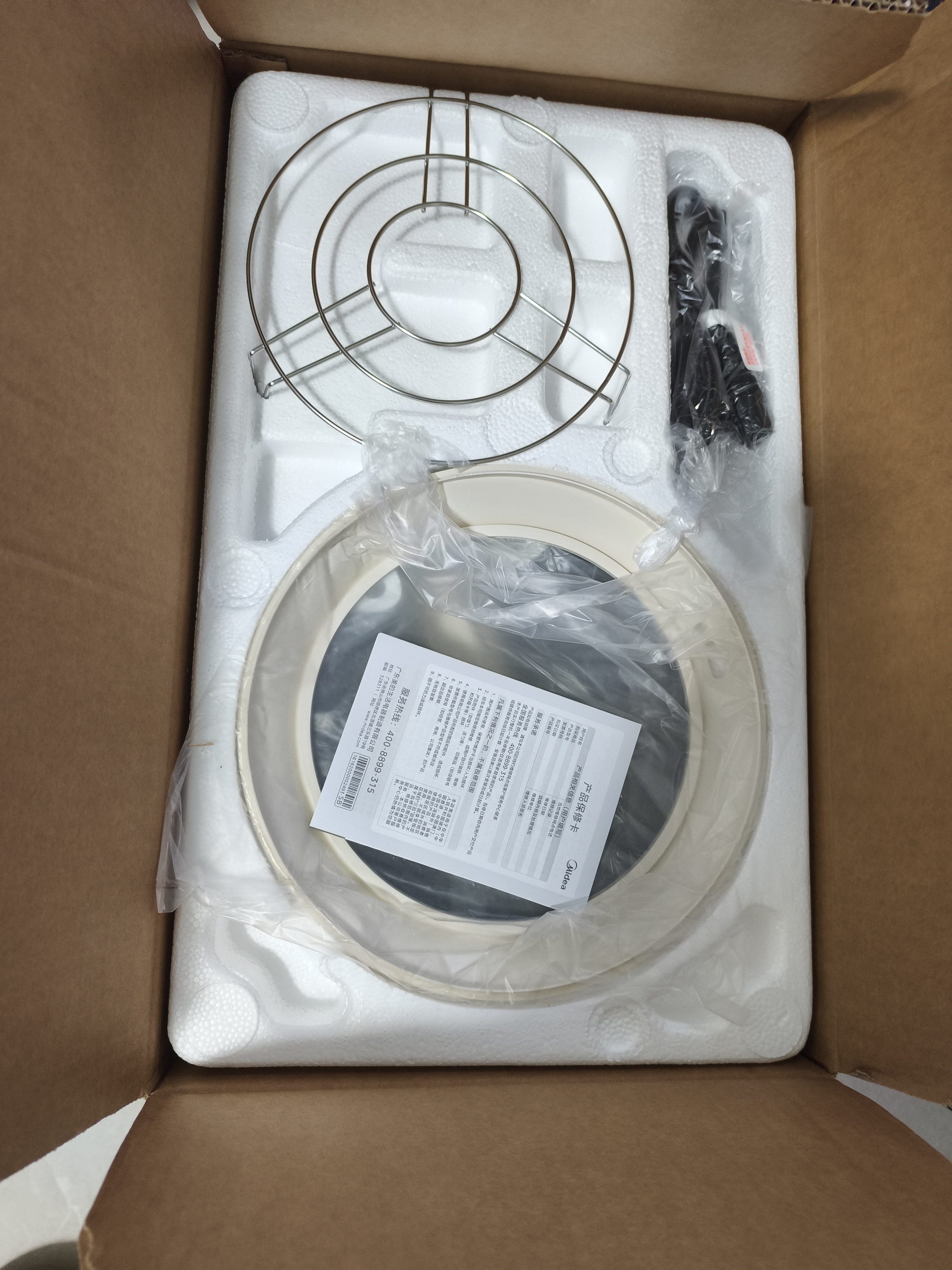 美的（Midea）电炒锅 电火锅电蒸锅 电煮锅宿舍泡面家用便携多用途多功能 不沾炒菜锅3.5L电热锅 HCG2571 带蒸架 实拍图