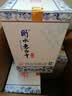 衡水老白干青花手酿 老白干香型白酒 42度 500ml*4瓶整箱装 口粮白酒送礼 实拍图