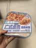 自嗨锅自热米饭 方便速食出游露营便携户外米饭 广式卤肉盖浇饭262g/盒 实拍图