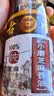 古币 小磨香油235ml 芝麻油凉拌调味火锅油碟 首农品牌 北京老字号 实拍图
