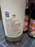 凤球唛鱼露750ml潮汕风味 【可代替盐】酱油厨房蒸煮炒菜凉拌提鲜调料汁 实拍图