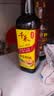千禾 葱姜料酒10度500ml 【0添加】 酿造料酒  去腥解膻 提味增香 实拍图