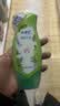 ABC私处洗液私密护理卫生抑菌洗液200ml*2(茶树精华草本抑菌 ) 实拍图