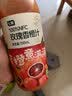 七鲜 100%NFC玫瑰香橙汁 750ml 实拍图