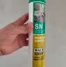 瓦克（WACKER）SN防霉玻璃胶马桶防水密封胶美容胶硅胶结构胶厨卫封边胶  透明 实拍图