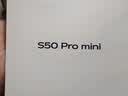 vivo S50 Pro mini 12GB+256GB 告白 主摄级长焦Live 第五代骁龙8 湿手秒开超声波指纹2.0 AI拍照手机 实拍图