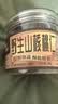 三只松鼠野生山核桃仁 每日坚果炒货休闲零食免剥果仁罐装100g/罐 实拍图