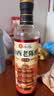 水塔山西老陈醋6.5度500ml【十年陈 国标19777】家用食醋凉拌调味 实拍图