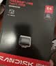Sandisk闪迪64GB Type-C USB3.2 小神盾U盘 CZ530 读速300MB/s 适用轻薄笔记本电脑  大容量办公优盘 实拍图
