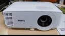 明基（BenQ）MH560C高清高亮商用投影仪 投影仪办公 专业商用（0.65大底芯片 1080P高清 3600流明） 实拍图