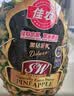 佳农黑钻菠萝1粒装 菲律宾凤梨 净重2斤+ 生鲜水果送礼 实拍图
