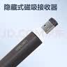 得力（deli）激光翻页笔教师用可伸缩教鞭希沃白板PPT触控笔演讲笔 无线演示课件笔遥控演示器 绿光深灰MA113G 实拍图