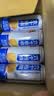 养元六个核桃 精品型核桃乳植物蛋白饮料240ml*24 整箱装 实拍图