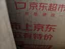 茅台飞天 53%vol  500ml 贵州茅台酒（带杯）【需预约购买】 实拍图