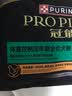 冠能狗粮体重控制绝育犬成犬狗粮全价2.5kg 高蛋白低脂肪健康减轻体重 实拍图