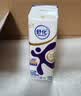 舒化【新鲜日期】0乳糖高钙牛奶整箱京东自营 220ml*24 礼盒装 实拍图