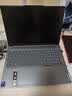 ThinkPad联想ThinkBook16+ AI轻薄笔记本电脑 英特尔酷睿Ultra5 16英寸 32G 1T 3.2K 165Hz办公本 国家补贴 实拍图