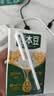 豆本豆唯甄豆奶250ml*24盒植物蛋白饮料儿童营养学生早餐奶整箱礼盒批发 实拍图