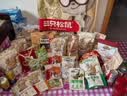 三只松鼠巨型零食大礼包30袋3173g超6斤礼物坚果休闲零食节日团购送礼 实拍图