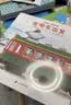 开车出发系列绘本第一辑（套装共7册）间濑直方儿童全景式图画书、交通工具、科普认知、幼儿童启蒙绘本图画早教书暑假作业 一升二暑假衔接 小升初暑假衔接  实拍图