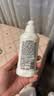 贝亲（Pigeon）奶瓶清洗剂 婴儿专用 奶嘴玩具果蔬清洁 便携装150ml MA25 实拍图