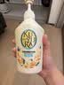 可悠然沐浴露大黄瓶550ml 美肌香氛滋润保湿 男女通用持久留香沐浴乳 实拍图