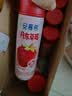 伊利安慕希丹东草莓风味酸奶230g*10瓶  礼盒装 实拍图