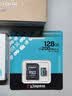 金士顿（Kingston）256GB TF（MicroSD）存储卡 内存卡U3 V30 A2 4K适配大疆Pocket 4/Action 6/无人机/运动相机/监控 实拍图