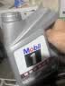 美孚（Mobil）全合成汽机油5W-30 SP级4L美孚1号极光银汽车保养京东养车自营 实拍图