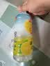 依能青柠檬果汁饮料 小青柠汁350ml*15 塑膜装 节日送礼家庭聚餐饮品 实拍图