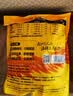 三只松鼠多味鹌鹑蛋混合口味约480g  休闲食品卤蛋铁蛋熟食约68颗 实拍图