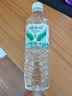 娃哈哈饮用天然矿泉水596ml*24瓶 长白山整箱装小瓶装水 娃哈哈饮用水 实拍图