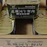 北戴河（BDH）午餐肉罐头200g*3罐露营火锅速食囤货泡面搭档高肉含量中华老字号 实拍图