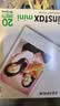 INSTAX富士instax立拍立得 mini相纸 白边双包20张+闪闪星钻边框贴 实拍图