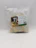 和善园韭菜盒子1000g 10片 馅饼早餐半成品速食空气炸锅开学 实拍图