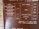 世喜奶瓶水杯配件吸管杯配件（吸管杯杯头防呛款）适配7.2cm口径瓶身 实拍图