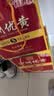 沙洲优黄红标五年 1878 苏派黄酒 半干型  550ml*8瓶 整箱装 送礼 热卖 实拍图
