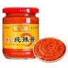 佳丰辣椒酱230g+纯辣酱230g福建沙县小吃拌面饭辣椒酱 火锅蘸料下饭酱 实拍图
