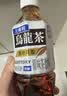 三得利（Suntory）无糖乌龙茶饮料 0糖0能量0脂 500ml*15瓶整箱装 实拍图
