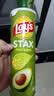 乐事（Lay's）甄选系列 芥末牛油果味90g 罐装薯片 休闲食品 实拍图