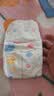 好奇（Huggies）金装小黑洞纸尿裤S120片(4-8kg)尿不湿【速干不易红】 实拍图