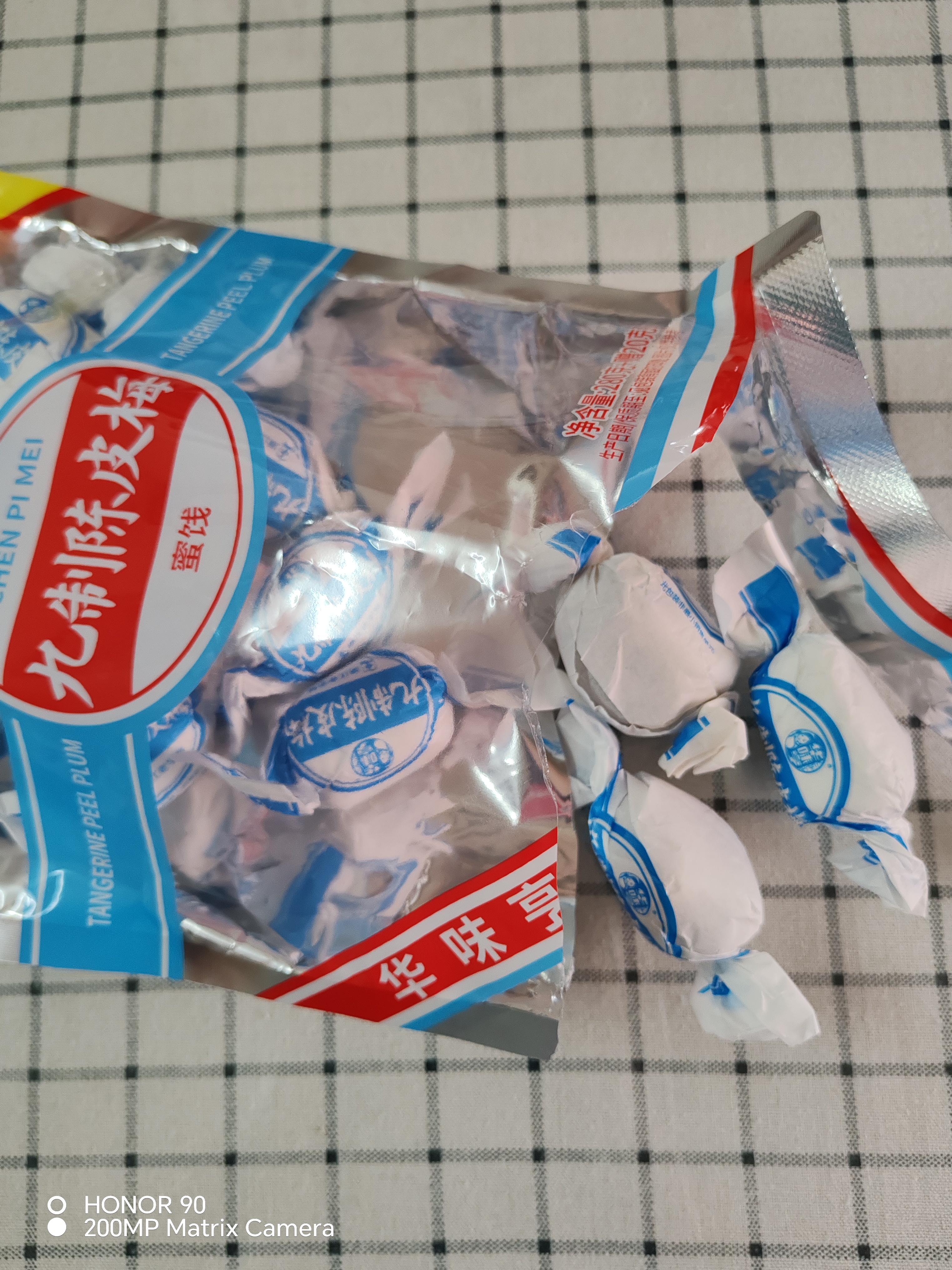华味亨 九制陈皮梅280g 果脯话梅干果干酸甜干蜜饯果干团购 实拍图