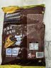 宾堡多菲角巧克力夹心起酥三连包 实拍图