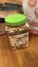 licheers仓鼠粮冻干罐装金丝熊主粮食物宠物小松鼠零食饲料主食1200ML 实拍图