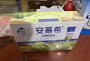 伊利安慕希贵州猕猴桃常温酸奶230g*10瓶  京东专供   礼盒装 实拍图
