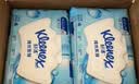 舒洁（Kleenex）湿厕纸家庭装80抽*6包（480抽）洁厕湿巾纯水湿纸巾 实拍图
